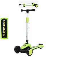 Самокат MAXI-BIG з 3 колесами ПУ 135 мм, регульований руль, музика і світло (JR3-131-LGR)