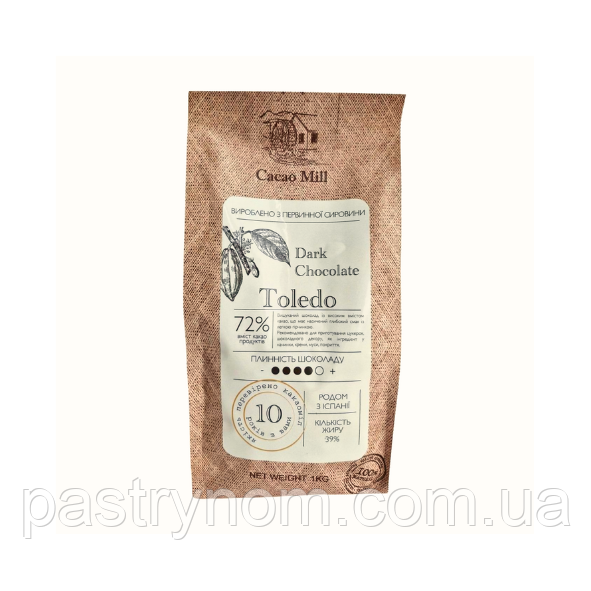 Шоколад чорний 72% Toledo Cacaomill 1 кг
