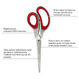 Ножиці Axent Duoton Soft, 21 см, сіро-червоні, фото 2