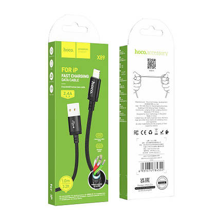 Кабель USB Hoco X89 Wind Lightning 2.4A 1m, чорний (HOCO X89)