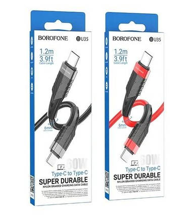 Кабель Borofone 60W Type-C на Type-C 1,2м червоний (BU35)