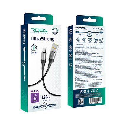 Кабель USB Ridea UltraStrong Type-C 3A 1.2м чорний (RC-US42)