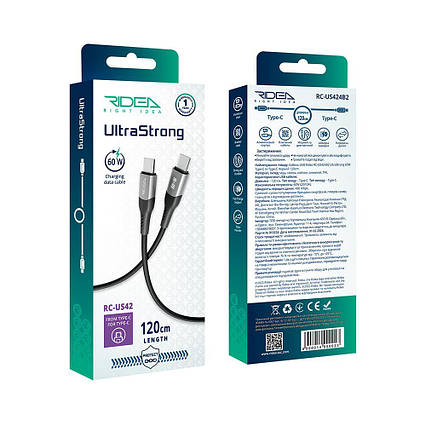 Кабель USB Ridea UltraStrong Type-C на Type-C 60W 1.2м чорний (RC-US42)
