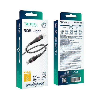 Кабель USB Ridea RGB Light Type-C на Lightning 30W 1.2м чорний (RC-RL15)