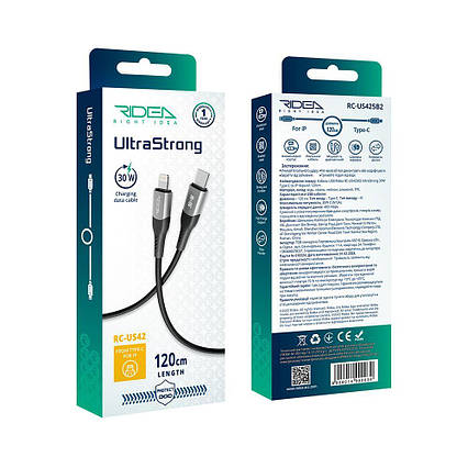 Кабель USB Ridea RC-US42 UltraStrong Type-C to Lightning 30W 1.2m, чорний (RC-US42)