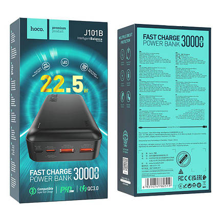 Універсальна мобільна батарея Power Bank Hoco J101B Astute 22.5W повна сумісність 30000 mAh, чорний (J101B)