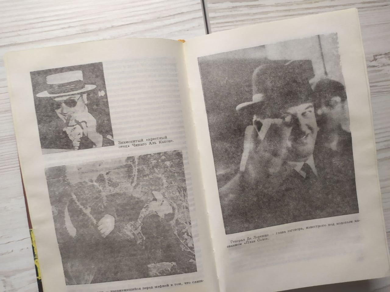 Product image preview