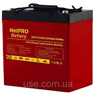 Акумулятор карбон 12 Вольт, В, V, 50 А*год, Ah, AH, АКБ, для ДБЖ, UPS, Пристрій безперебійного живлення