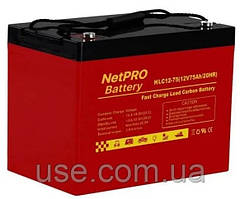 Акумулятор ДБЖ 75AH 12В, 75Ah, 75А‧год,12Вольт, 12V, для ББЖ, UPS, джерело безперебійного живлення