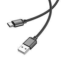 Кабель Borofone BX87 Sharp USB Type-C 2m з підтримкою швидкого заряджання