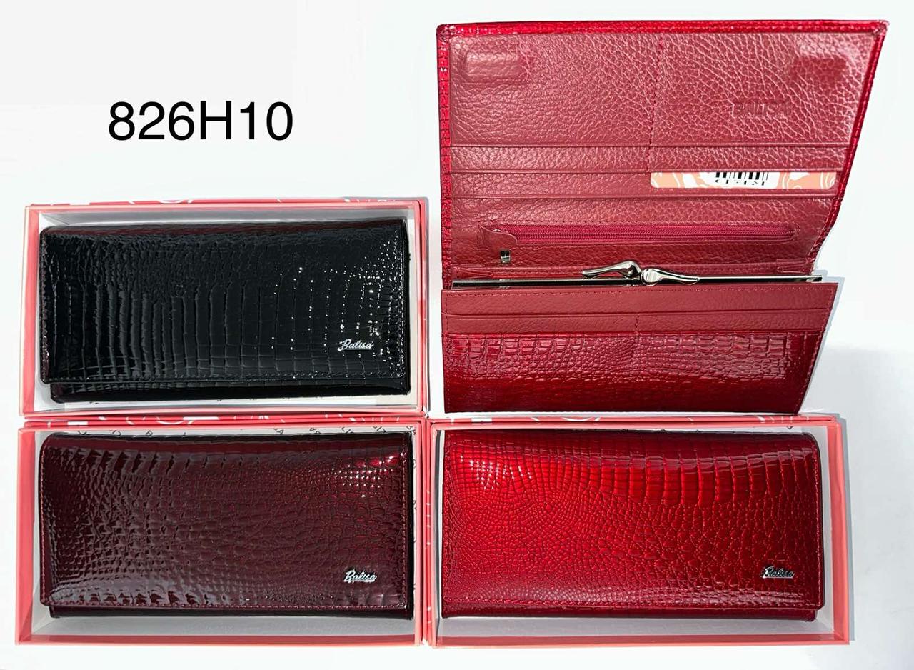 Жіночий шкіряний гаманець Balisa 826Н10 Шкіряні гаманці Баліса гуртом Одеса 7 км