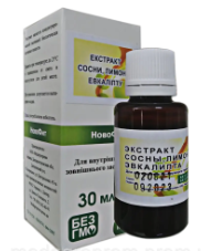 Суміш екстрактів сосна, лимон, евкаліпт 30мл /Фітолайн/, фото 1