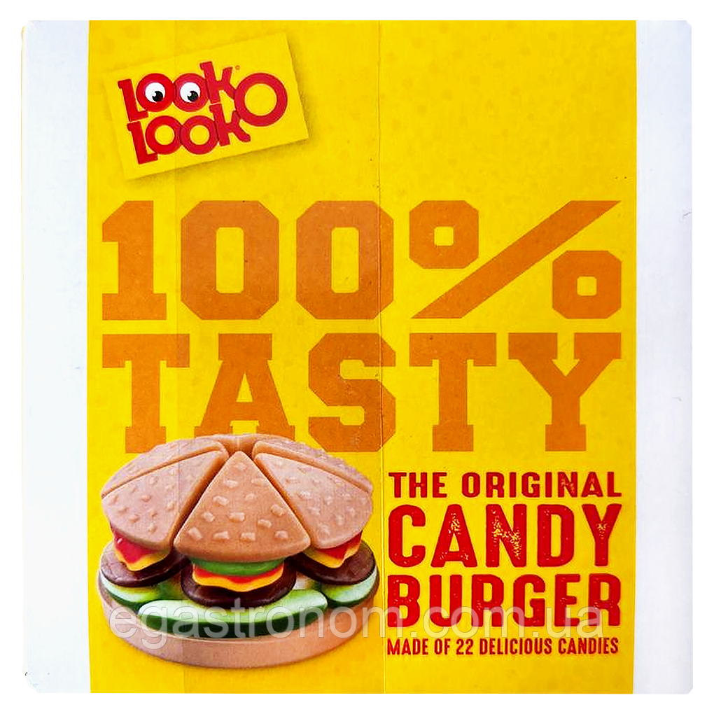 Желейки бургер Лук о Лук Look-O-Looke candy burger 130g 9шт/ящ (Код: 00-00017748)