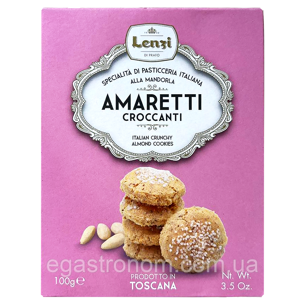 Печиво амаретті Лензі Lenzi amaretti 100g 12шт/ящ (Код: 00-00017755)