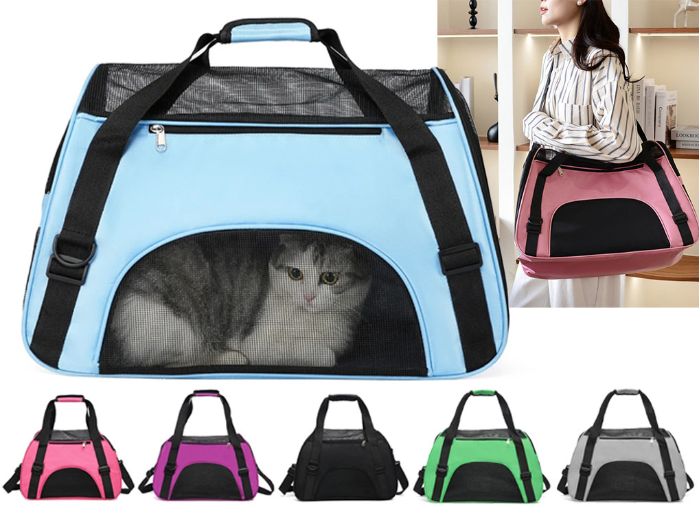 Сумка - переноска для котів та собак CosmoPet CP-105 L 53x25x34 см