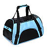Сумка - переноска для котів та собак CosmoPet CP-105 L 53x25x34 см, фото 8