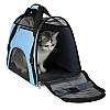 Сумка - переноска для котів та собак CosmoPet CP-105 L 53x25x34 см, фото 6
