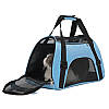 Сумка - переноска для котів та собак CosmoPet CP-105 L 53x25x34 см, фото 3