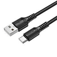 Кабель Borofone BX116 Certain USB to Type-C 3 A 1m з підтримкою швидкого заряджання