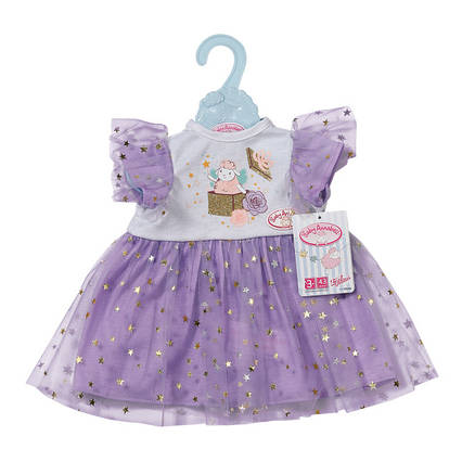 Одяг для ляльки BABY ANNABELL сире плаття 43 см (710296)