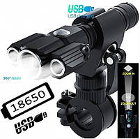 Велофара NEWBOLER + Зум + Кріплення нова версія + Батарея 18650 (1800LM, L2+2XPE Lamp LED, USB)
