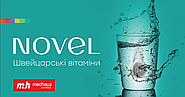 Знайомтись бренд NOVEL