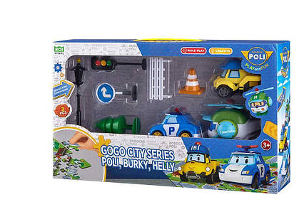 Ігровий набір GoGo "Місяча серія" (Полі, Бакки, Хеллі)