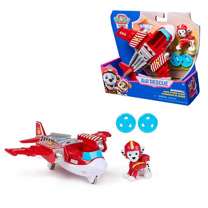 Цуценя патруль: рятувальний літак із водієм Маршал (Ворушна місія)