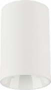 Білий накладний світильник LUMINARIA BESTA  GU10 65x100 WHITE