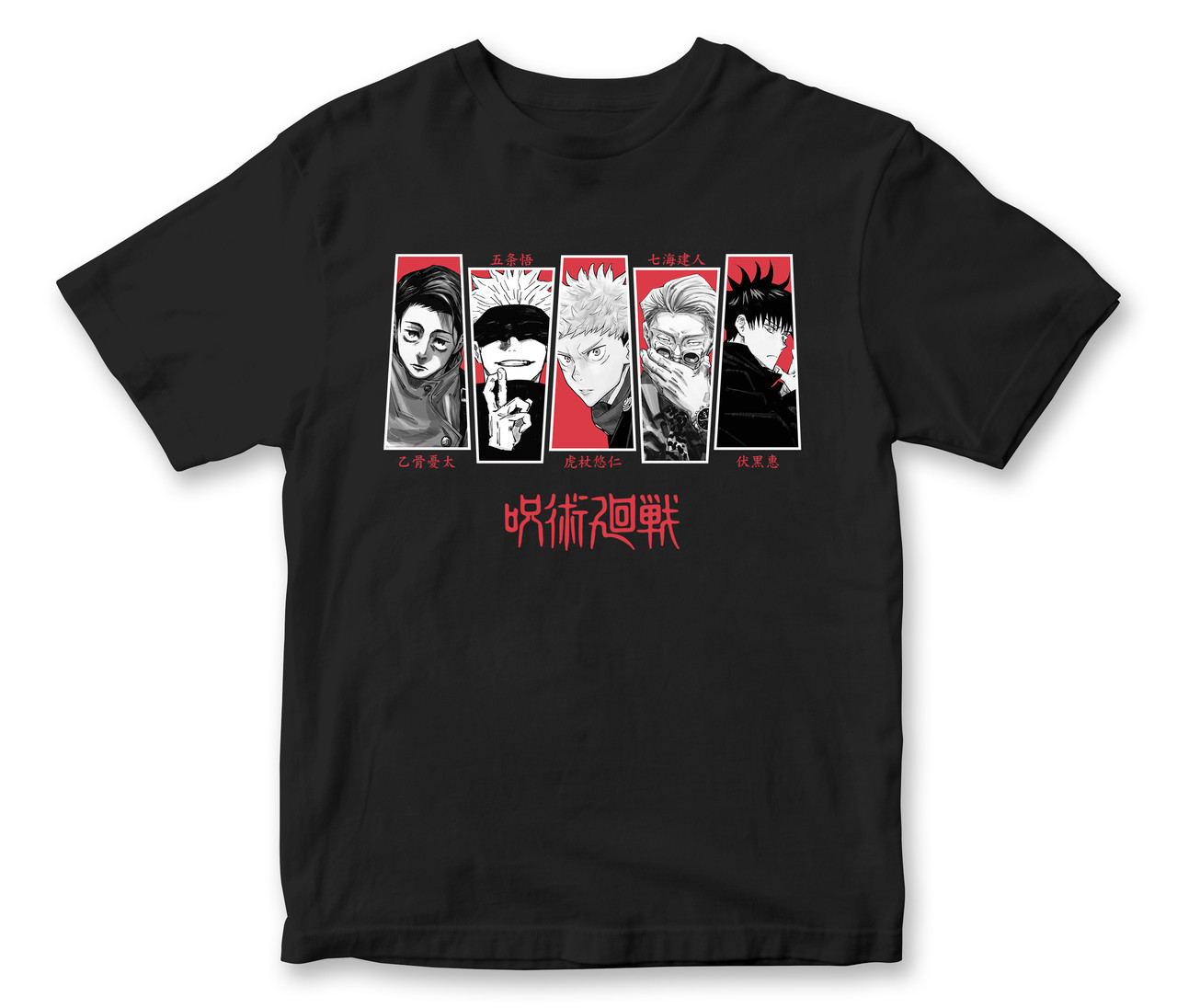 Футболка унісекс аніме "Jujutsu Kaisen" Магічна битва 3, фото 1