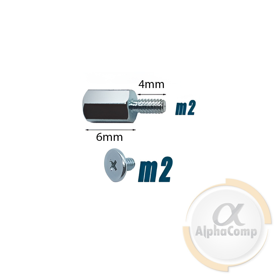 Гвинт і стійка M.2 SSD Gigabyte (6mm • 4m • m2) 2 шт.