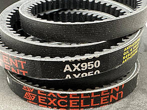 Ремінь клиновий ЗУБ АХ 950 Lw, 13x950 Lw - EXCELLENT Singapore Original