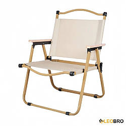 Кемпинговое кресло LEOBRO Бежевое Большое (CH-S04-L) для пікніка риболовлі пляжу дачі потужне Леобро