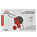 Котушка на колесах для шланга 1/2" 45 м Vitals, фото 4