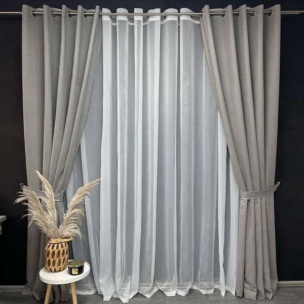 Комплект штор на люверсах з тюлем Штори на люверсах 200х270 + тюль 500х270 Штори з підхватами Колір бежево сірий, фото 1