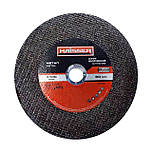 Круги и диски