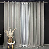 Комплект штор на люверсах з тюлем Штори на люверсах 200х270 + тюль 500х270 Штори з підхватами Колір бежево сірий, фото 3
