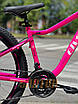 Велосипед жіночий 27,5" Corso Elysium LS-27507 рожевий на зріст 147-162 см, фото 3