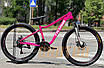 Велосипед жіночий 27,5" Corso Elysium LS-27507 рожевий на зріст 147-162 см, фото 2