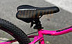 Велосипед жіночий 27,5" Corso Elysium LS-27507 рожевий на зріст 147-162 см, фото 4