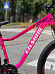 Велосипед жіночий 27,5" Corso Elysium LS-27507 рожевий на зріст 147-162 см, фото 9