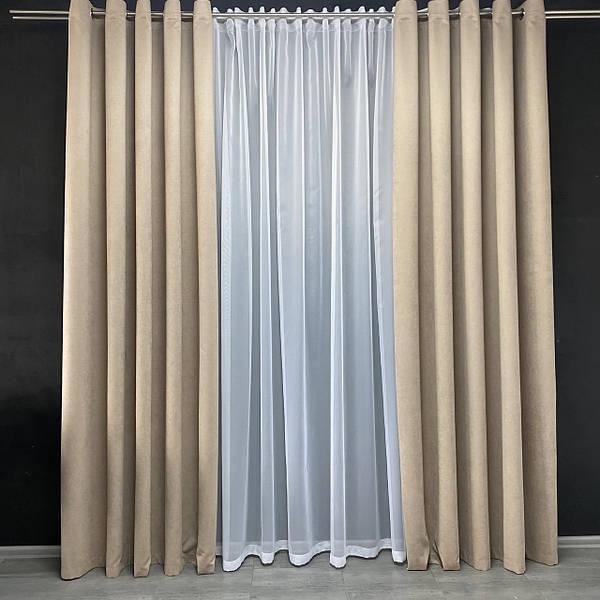Комплект штор на люверсах з тюлем Штори на люверсах 200х270 + тюль 500х270 Штори з підхватами Колір бежевий, фото 1