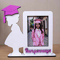 Дерев'яна фоторамка "Випускниця" білого кольору 20х21х4,5 см (1 шт.)