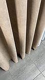 Комплект штор на люверсах з тюлем Штори на люверсах 200х270 + тюль 500х270 Штори з підхватами Колір бежевий, фото 4
