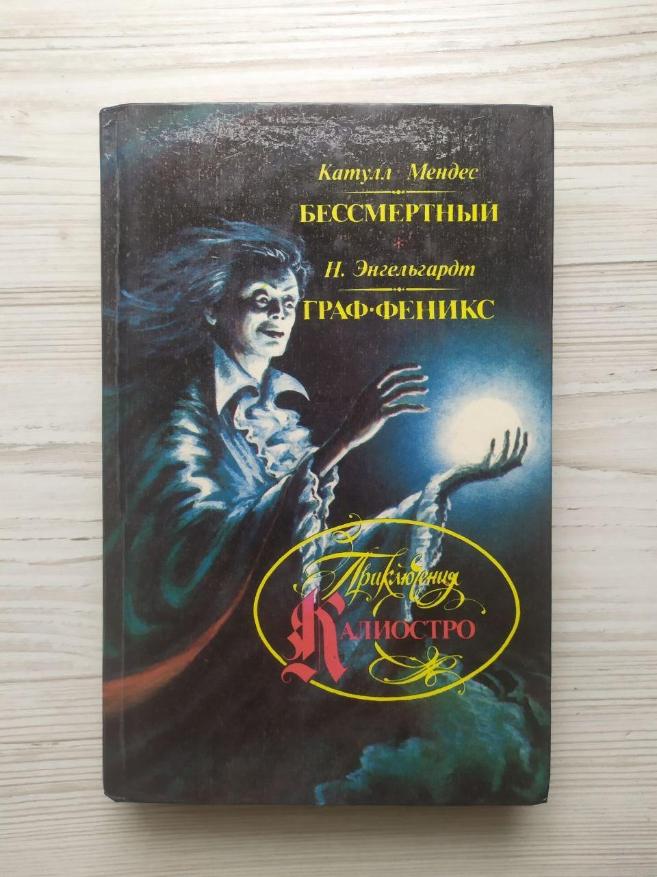 Product image preview