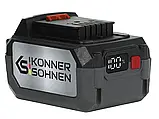 Тример садовий акумуляторний Könner&Söhnen АКБ 2 шт. × 4 А·год + ЗП KS BCT-40V set, фото 8