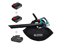 Здуродувалка акумуляторна Könner&Söhnen АКБ 2 шт. × 4 А •год + ЗП KS LBV-40V set