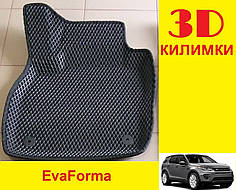 3D килимки EvaForma на Land Rover Discovery Sport (L550) '14-19, 3D килимки EVA