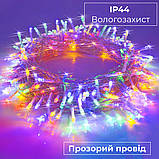 Гірлянда нитка світлодіодна GarlandoPro 190 LED лампочок 18м 8 режимів лед гірлянда W400LEDML, фото 3