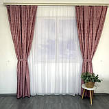 Готовий комплект щільних штор на тасьмі з підхватами 150х270 см Колір рожевий, фото 2